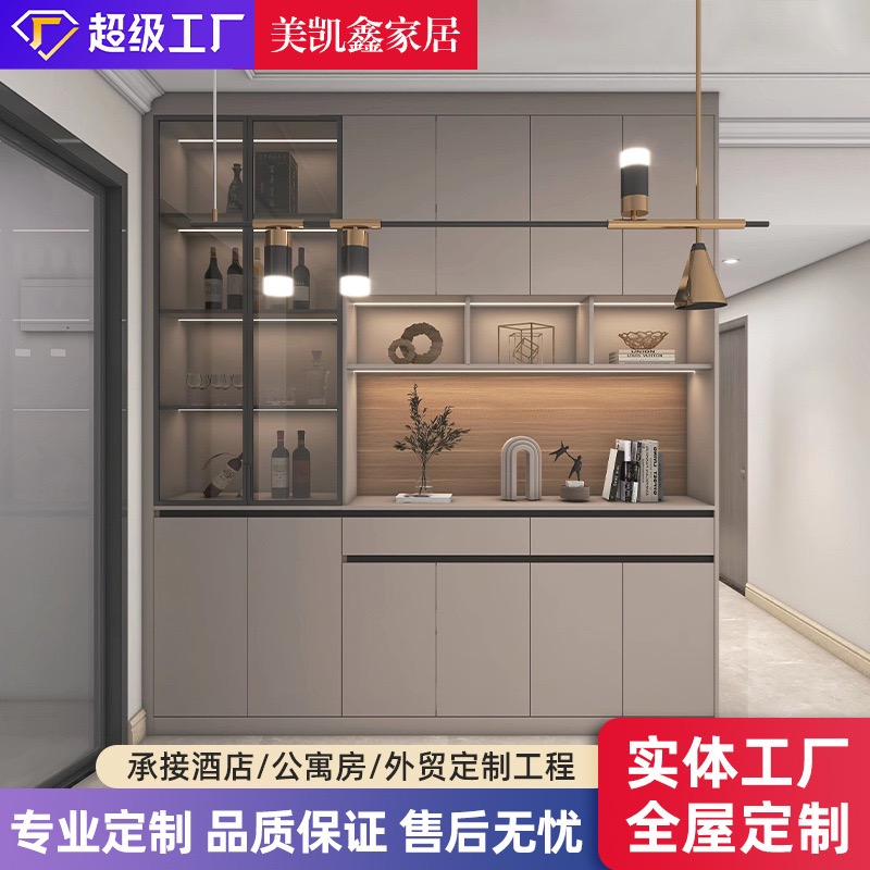 珠海衣柜